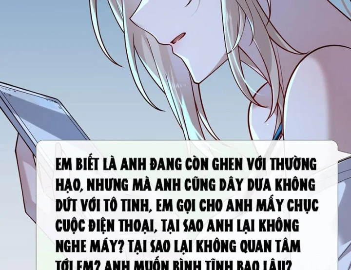 Thiết Lập Hình Tượng Nam Thần Sụp Đổ Rồi! Chapter 24 - Trang 32