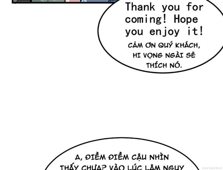 Thiết Lập Hình Tượng Nam Thần Sụp Đổ Rồi! Chapter 25 - Trang 12