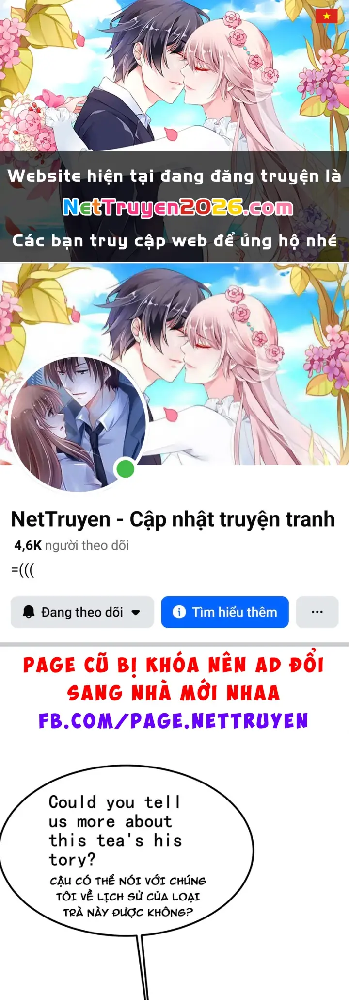 Thiết Lập Hình Tượng Nam Thần Sụp Đổ Rồi! Chapter 25 - Trang 2