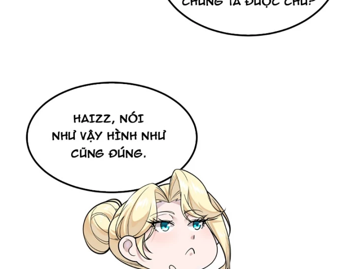 Thiết Lập Hình Tượng Nam Thần Sụp Đổ Rồi! Chapter 25 - Trang 21