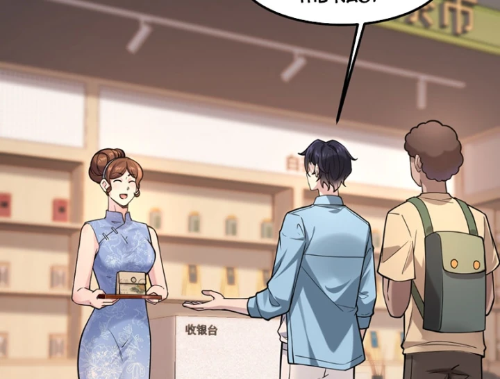 Thiết Lập Hình Tượng Nam Thần Sụp Đổ Rồi! Chapter 25 - Trang 31