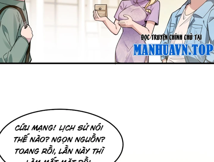 Thiết Lập Hình Tượng Nam Thần Sụp Đổ Rồi! Chapter 25 - Trang 6