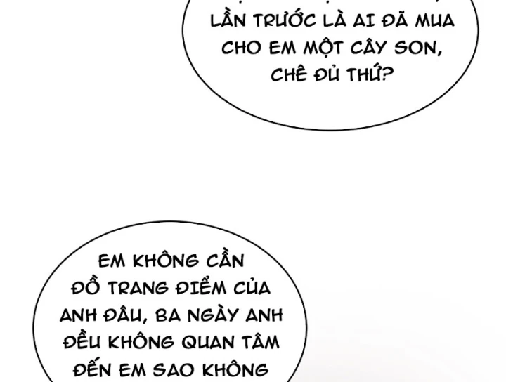 Thiết Lập Hình Tượng Nam Thần Sụp Đổ Rồi! Chapter 26 - Trang 22