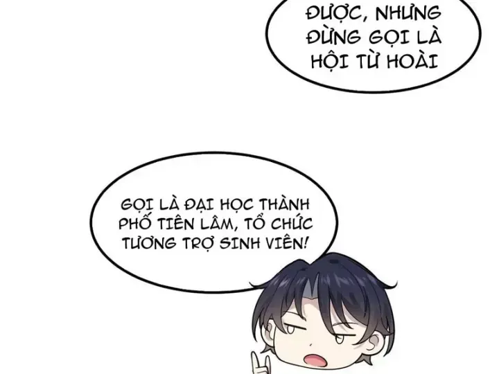 Thiết Lập Hình Tượng Nam Thần Sụp Đổ Rồi! Chapter 27 - Trang 27