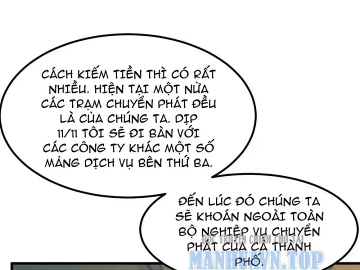 Thiết Lập Hình Tượng Nam Thần Sụp Đổ Rồi! Chapter 27 - Trang 33