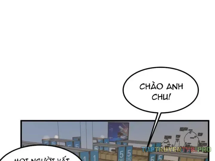 Thiết Lập Hình Tượng Nam Thần Sụp Đổ Rồi! Chapter 27 - Trang 5
