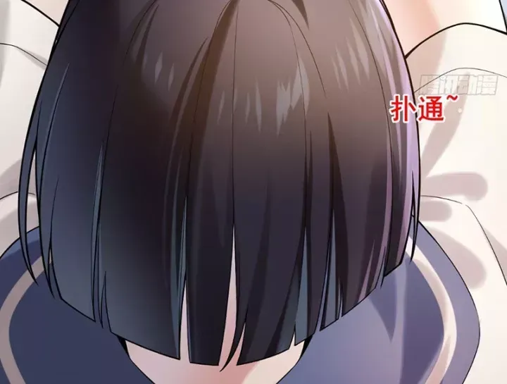 Thiết Lập Hình Tượng Nam Thần Sụp Đổ Rồi! Chapter 28 - Trang 14