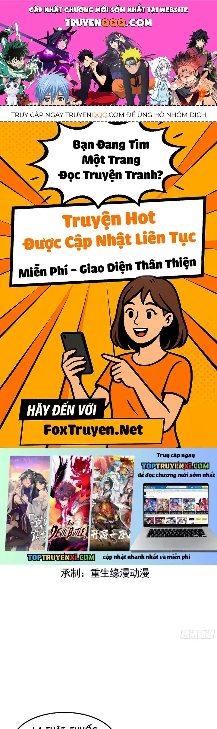 Thiết Lập Hình Tượng Nam Thần Sụp Đổ Rồi! Chapter 28 - Trang 2
