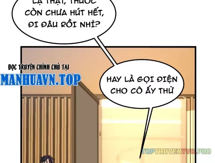 Thiết Lập Hình Tượng Nam Thần Sụp Đổ Rồi! Chapter 28 - Trang 3