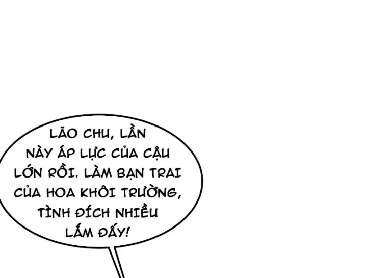 Thiết Lập Hình Tượng Nam Thần Sụp Đổ Rồi! Chapter 29 - Trang 25