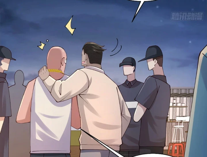 Thiết Lập Hình Tượng Nam Thần Sụp Đổ Rồi! Chapter 31 - Trang 37