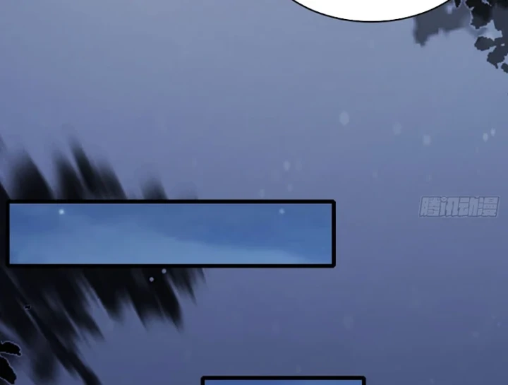 Thiết Lập Hình Tượng Nam Thần Sụp Đổ Rồi! Chapter 31 - Trang 46
