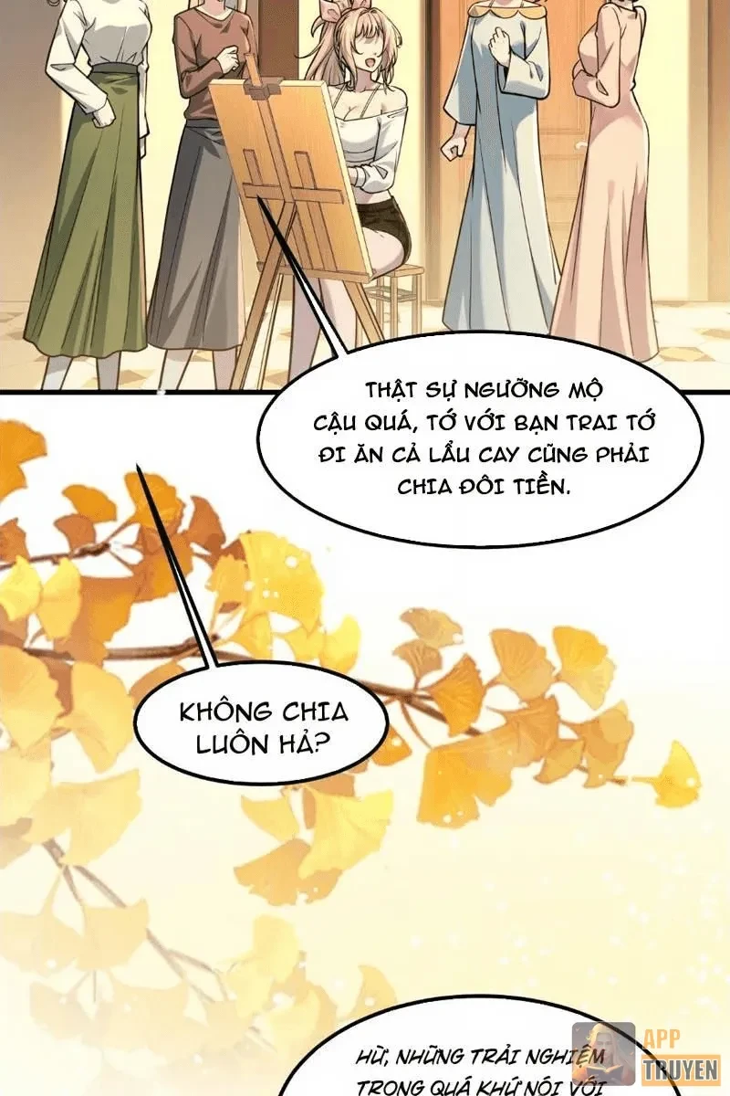 Thiết Lập Hình Tượng Nam Thần Sụp Đổ Rồi! Chapter 32 - Trang 11