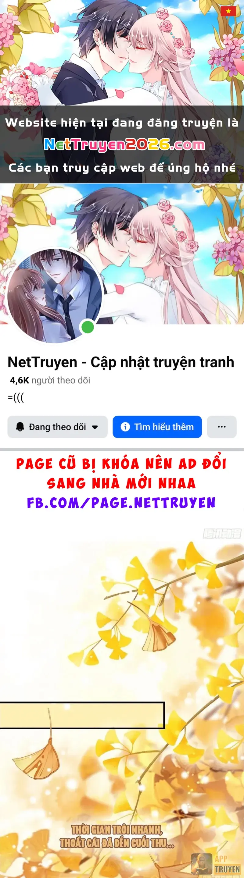 Thiết Lập Hình Tượng Nam Thần Sụp Đổ Rồi! Chapter 32 - Trang 2