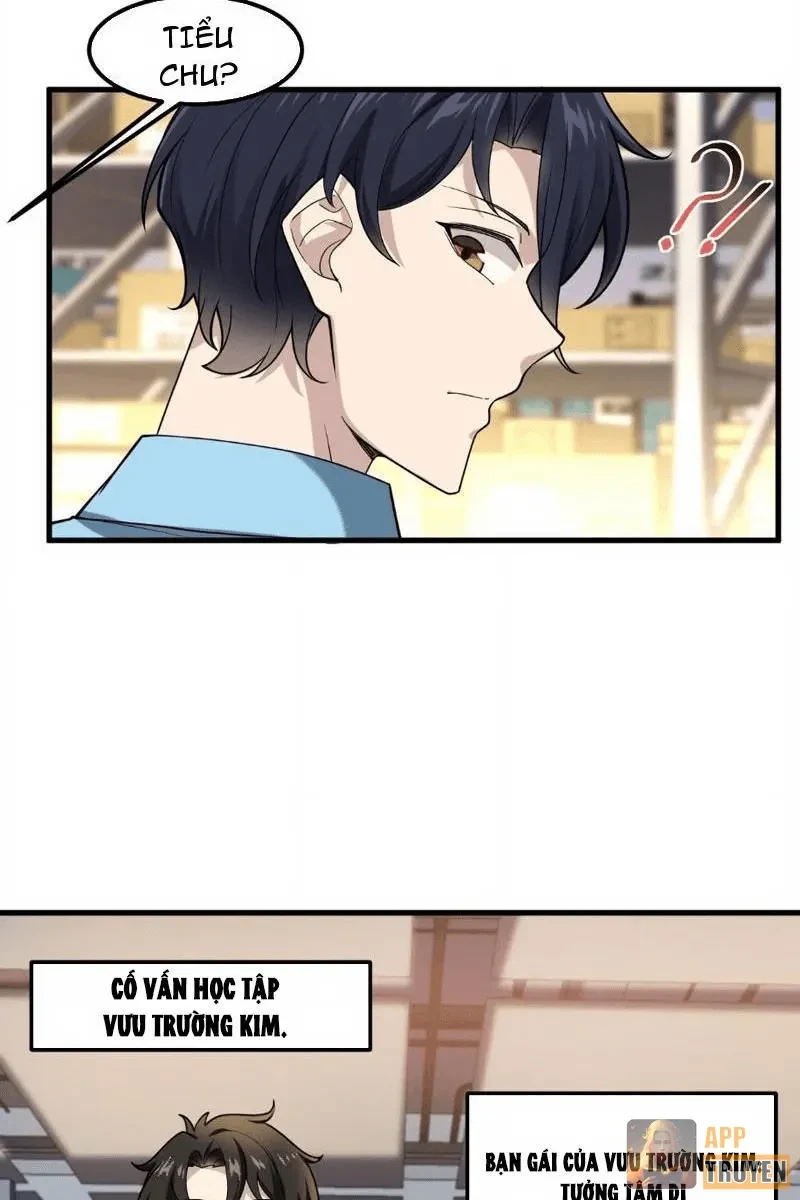 Thiết Lập Hình Tượng Nam Thần Sụp Đổ Rồi! Chapter 32 - Trang 45