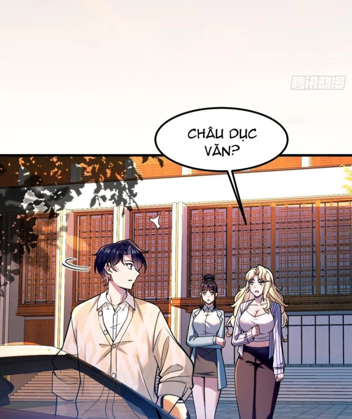 Thiết Lập Hình Tượng Nam Thần Sụp Đổ Rồi! Chapter 33 - Trang 16