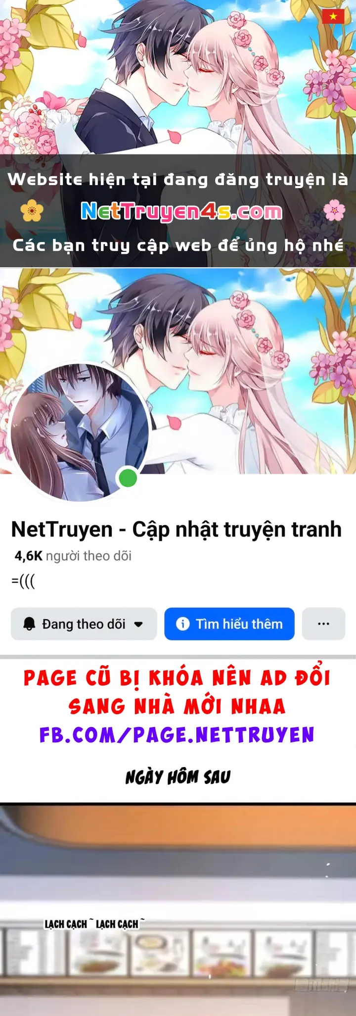 Thiết Lập Hình Tượng Nam Thần Sụp Đổ Rồi! Chapter 34 - Trang 2