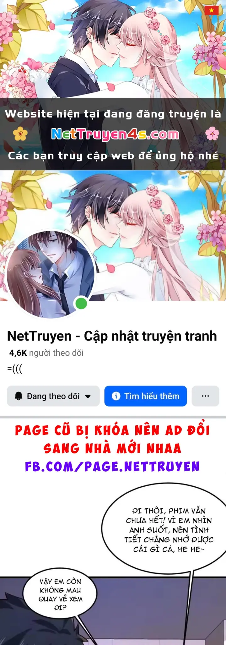 Thiết Lập Hình Tượng Nam Thần Sụp Đổ Rồi! Chapter 35 - Trang 2
