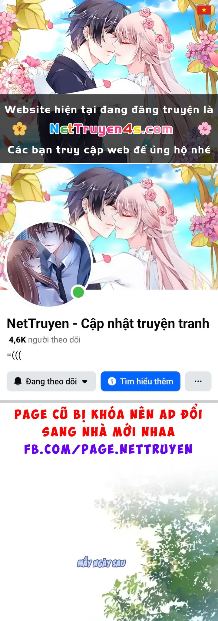 Thiết Lập Hình Tượng Nam Thần Sụp Đổ Rồi! Chapter 37 - Trang 2