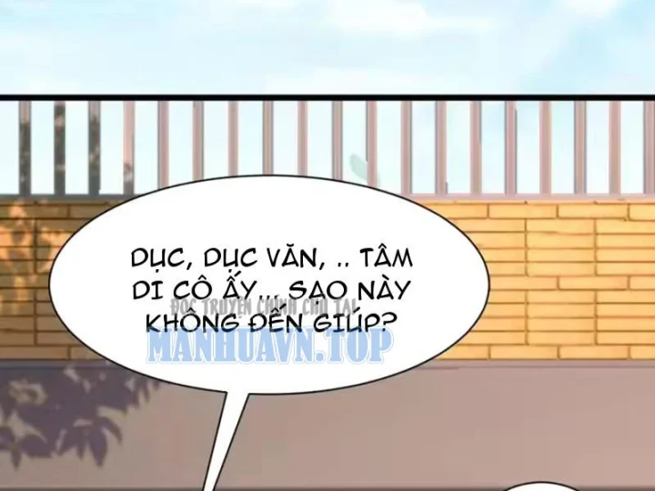 Thiết Lập Hình Tượng Nam Thần Sụp Đổ Rồi! Chapter 38 - Trang 27