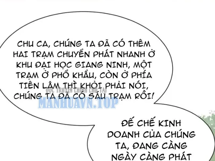 Thiết Lập Hình Tượng Nam Thần Sụp Đổ Rồi! Chapter 38 - Trang 46