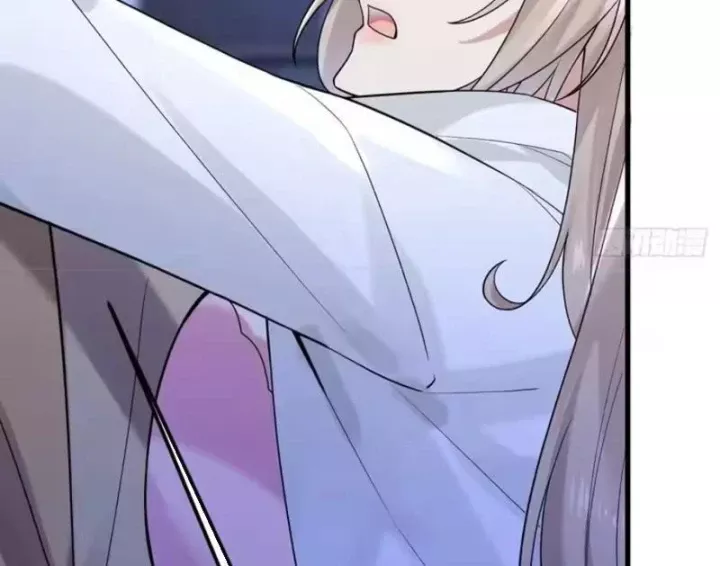 Thiết Lập Hình Tượng Nam Thần Sụp Đổ Rồi! Chapter 41 - Trang 29