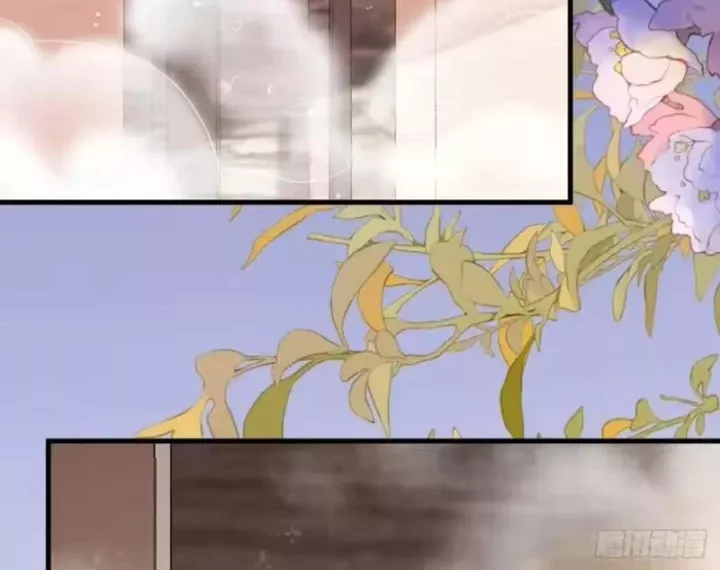 Thiết Lập Hình Tượng Nam Thần Sụp Đổ Rồi! Chapter 41 - Trang 48