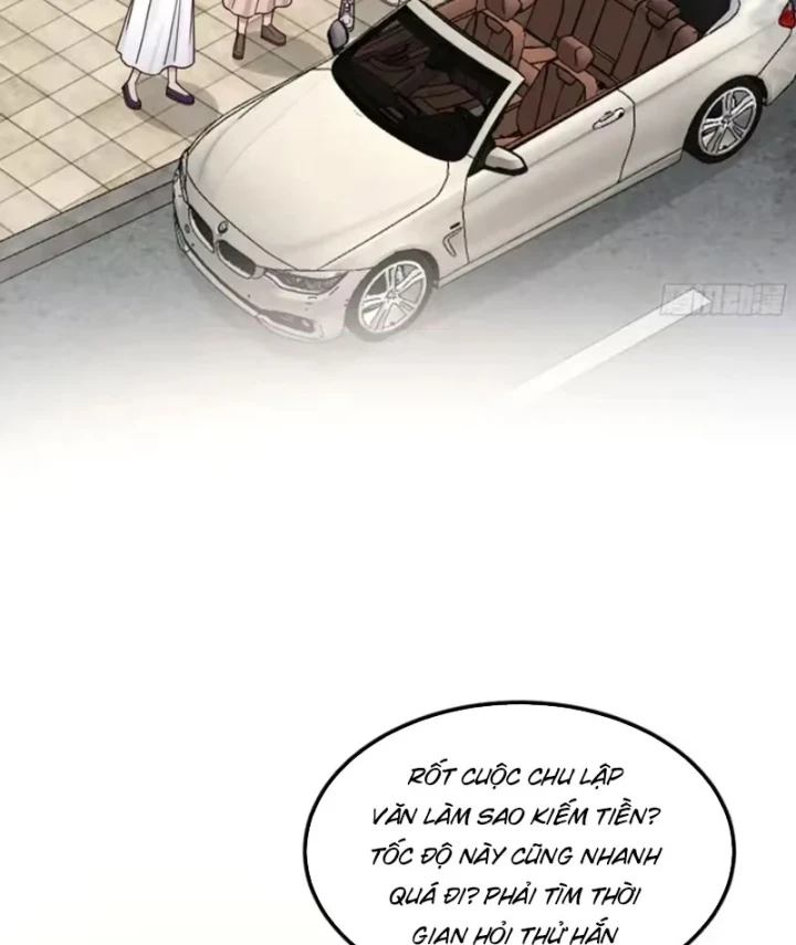 Thiết Lập Hình Tượng Nam Thần Sụp Đổ Rồi! Chapter 42 - Trang 30