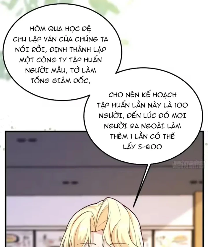 Thiết Lập Hình Tượng Nam Thần Sụp Đổ Rồi! Chapter 43 - Trang 14