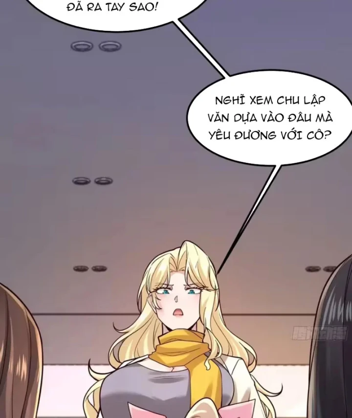 Thiết Lập Hình Tượng Nam Thần Sụp Đổ Rồi! Chapter 44 - Trang 17