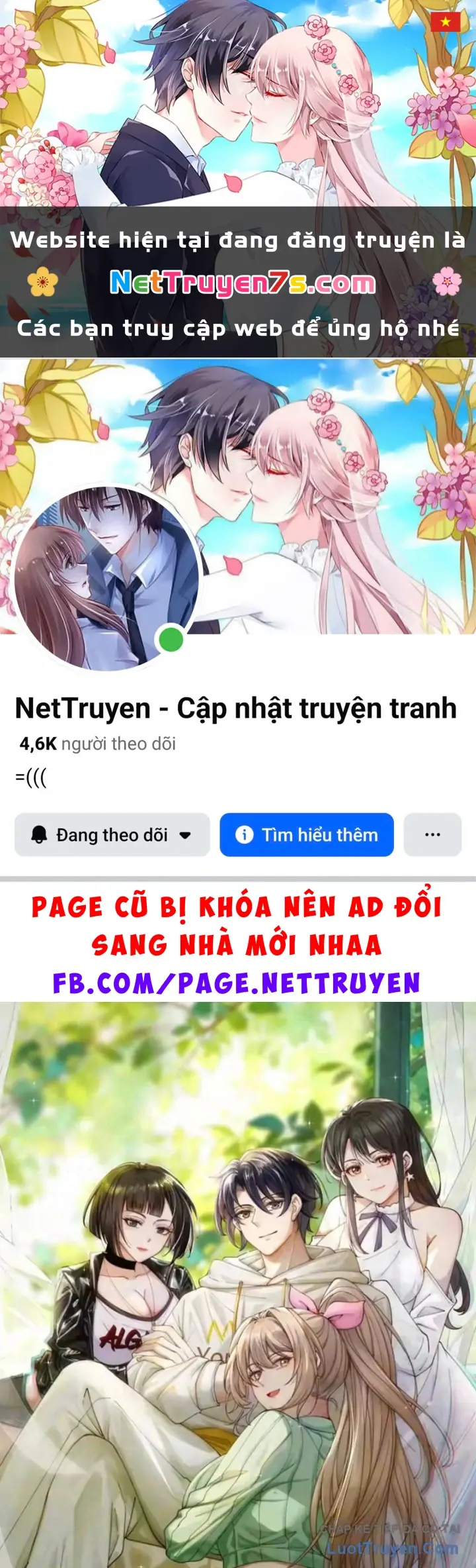 Thiết Lập Hình Tượng Nam Thần Sụp Đổ Rồi! Chapter 45 - Trang 2
