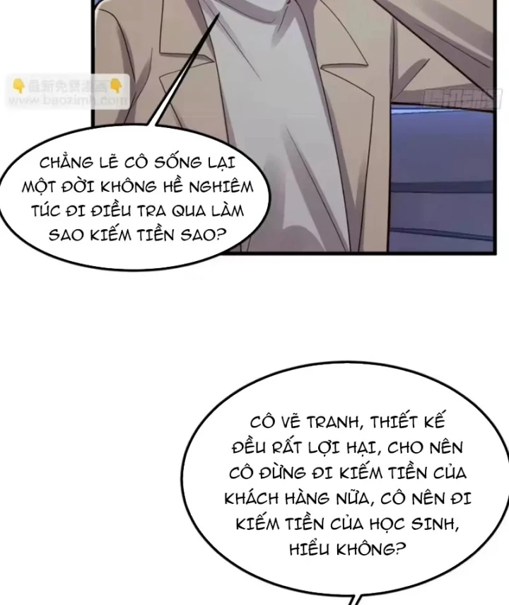 Thiết Lập Hình Tượng Nam Thần Sụp Đổ Rồi! Chapter 47 - Trang 23