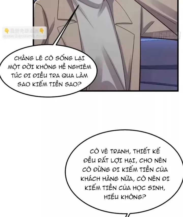 Thiết Lập Hình Tượng Nam Thần Sụp Đổ Rồi! Chapter 48 - Trang 23