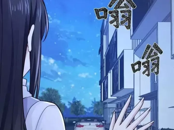 Thiết Lập Hình Tượng Nam Thần Sụp Đổ Rồi! Chapter 49 - Trang 32