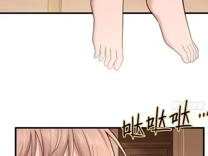 Thiết Lập Hình Tượng Nam Thần Sụp Đổ Rồi! Chapter 49 - Trang 43