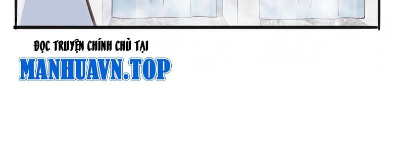 Thiết Lập Hình Tượng Nam Thần Sụp Đổ Rồi! Chapter 5 - Trang 31