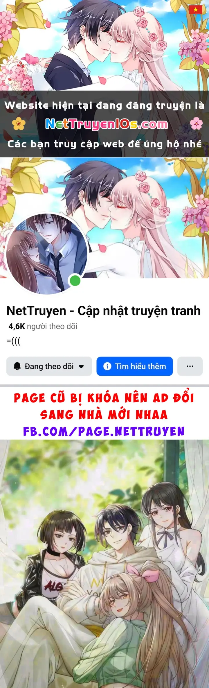 Thiết Lập Hình Tượng Nam Thần Sụp Đổ Rồi! Chapter 50 - Trang 2