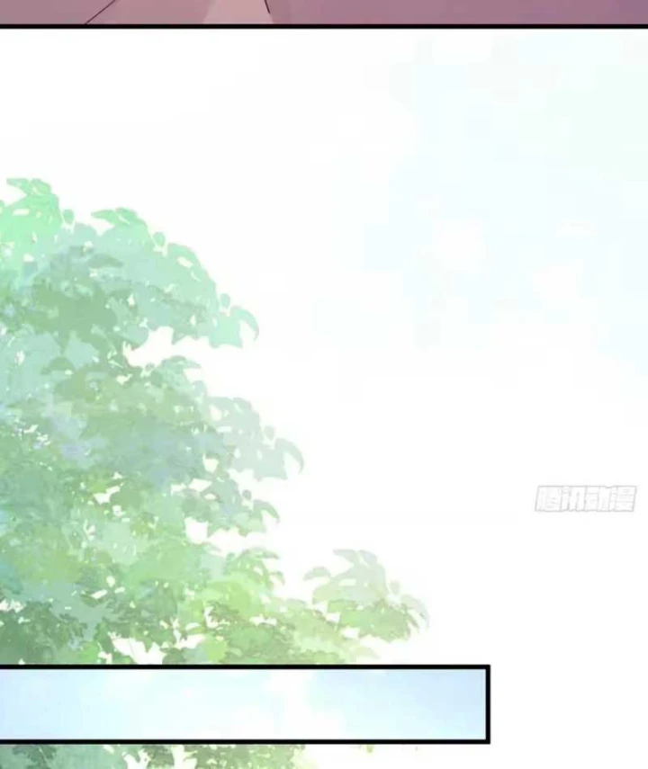 Thiết Lập Hình Tượng Nam Thần Sụp Đổ Rồi! Chapter 50 - Trang 43