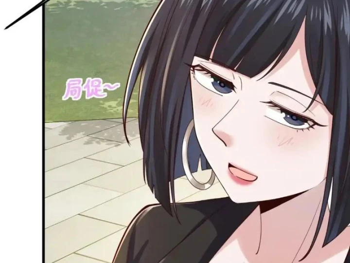 Thiết Lập Hình Tượng Nam Thần Sụp Đổ Rồi! Chapter 51 - Trang 25
