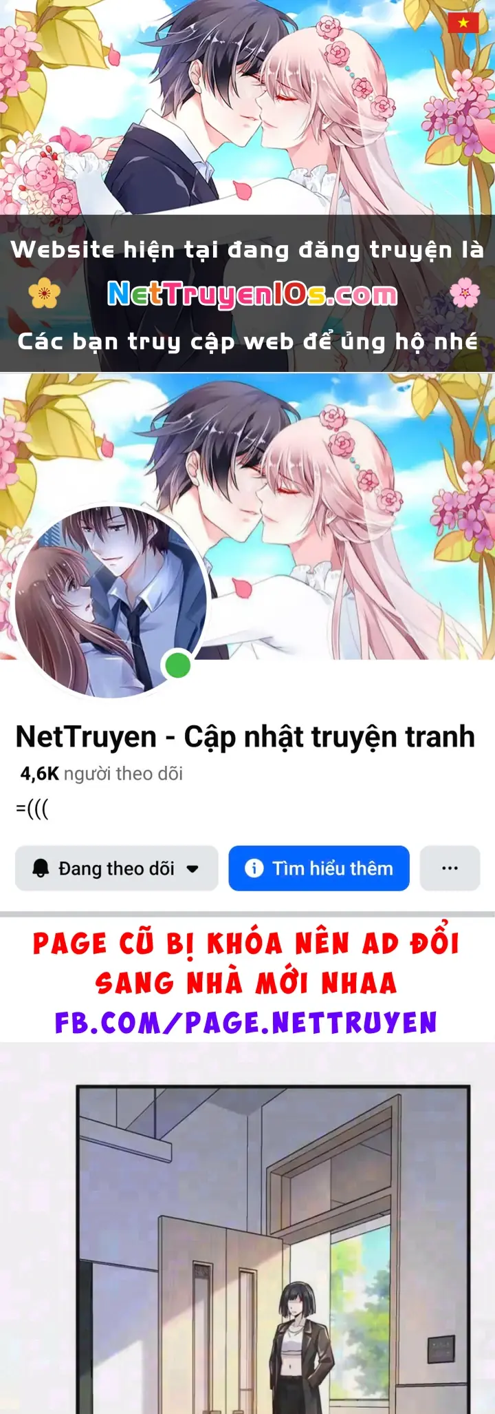 Thiết Lập Hình Tượng Nam Thần Sụp Đổ Rồi! Chapter 52 - Trang 2