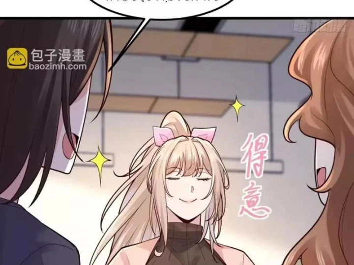 Thiết Lập Hình Tượng Nam Thần Sụp Đổ Rồi! Chapter 52 - Trang 26