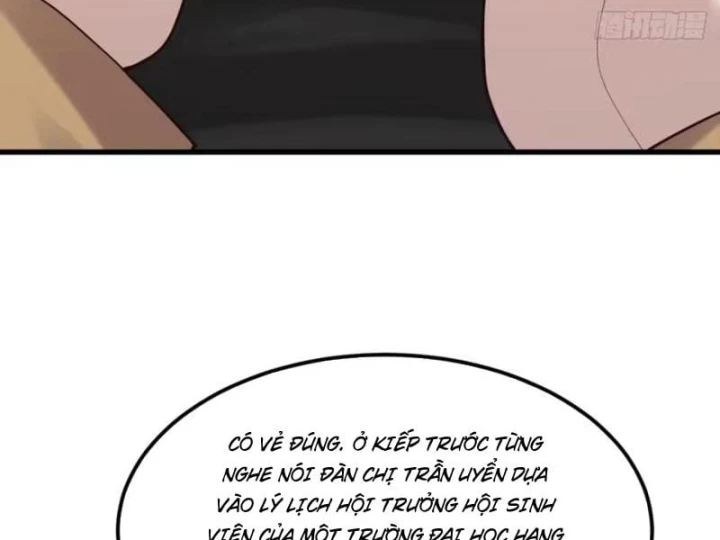 Thiết Lập Hình Tượng Nam Thần Sụp Đổ Rồi! Chapter 53 - Trang 13