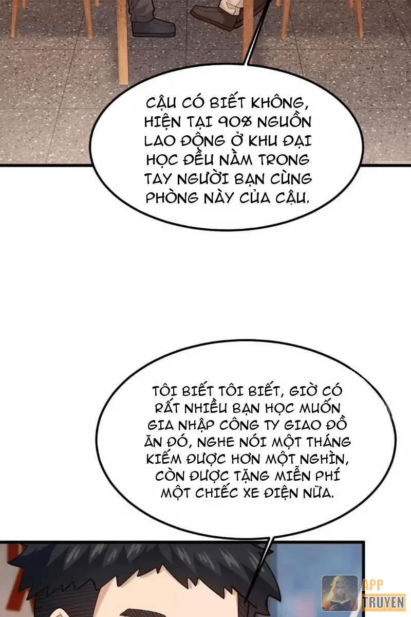 Thiết Lập Hình Tượng Nam Thần Sụp Đổ Rồi! Chapter 55 - Trang 5