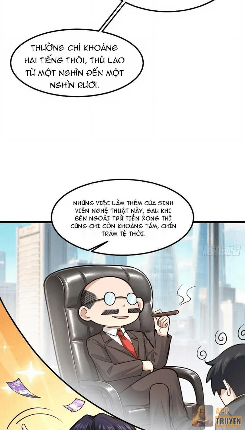 Thiết Lập Hình Tượng Nam Thần Sụp Đổ Rồi! Chapter 56 - Trang 17