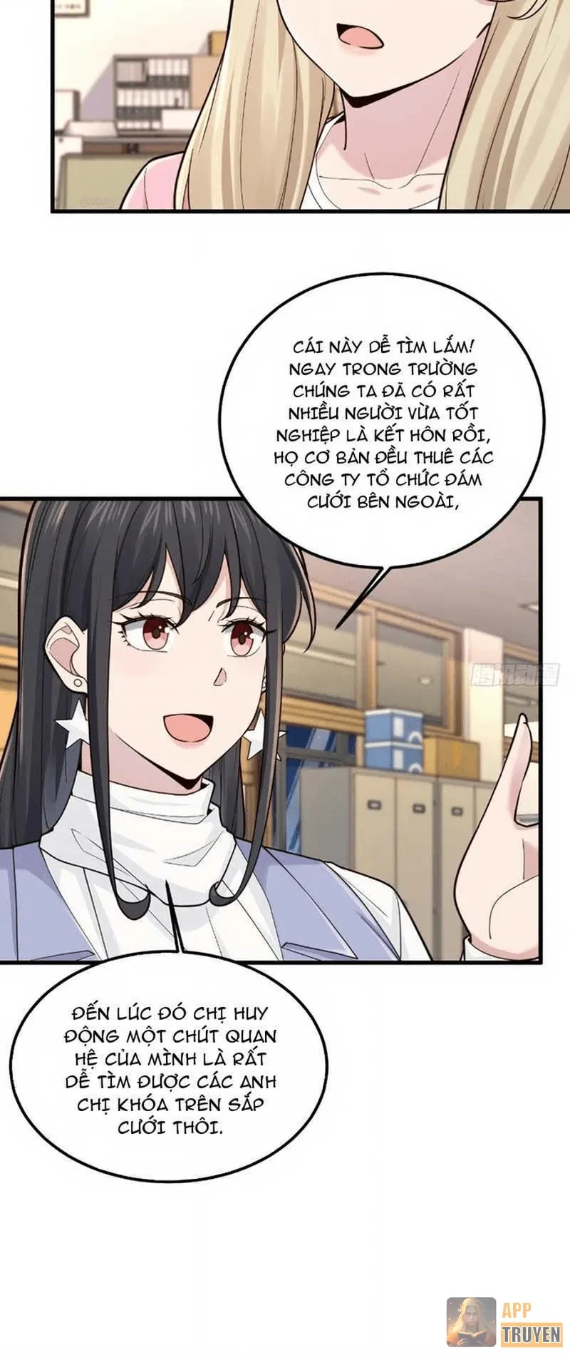 Thiết Lập Hình Tượng Nam Thần Sụp Đổ Rồi! Chapter 56 - Trang 19