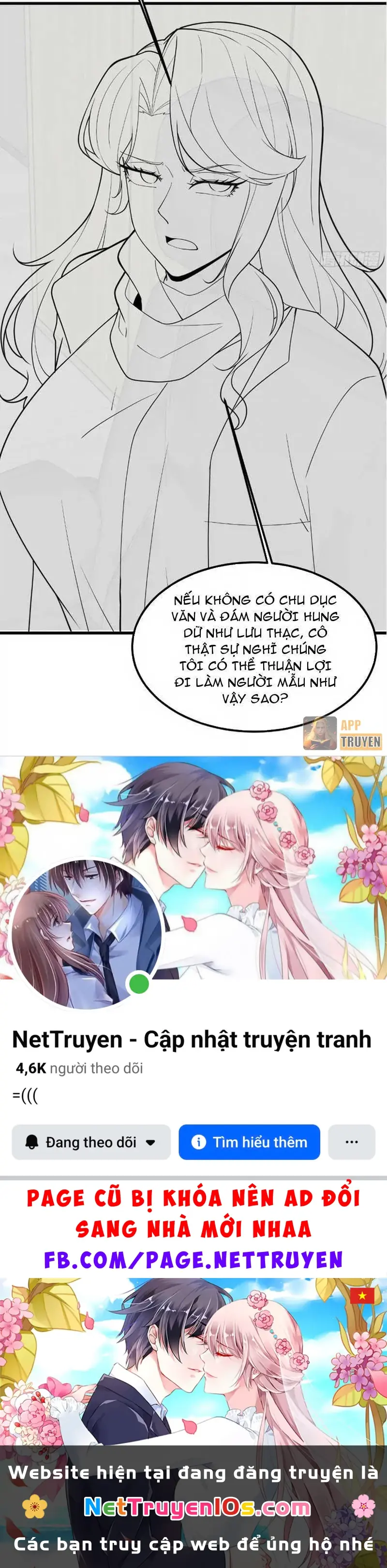 Thiết Lập Hình Tượng Nam Thần Sụp Đổ Rồi! Chapter 56 - Trang 34