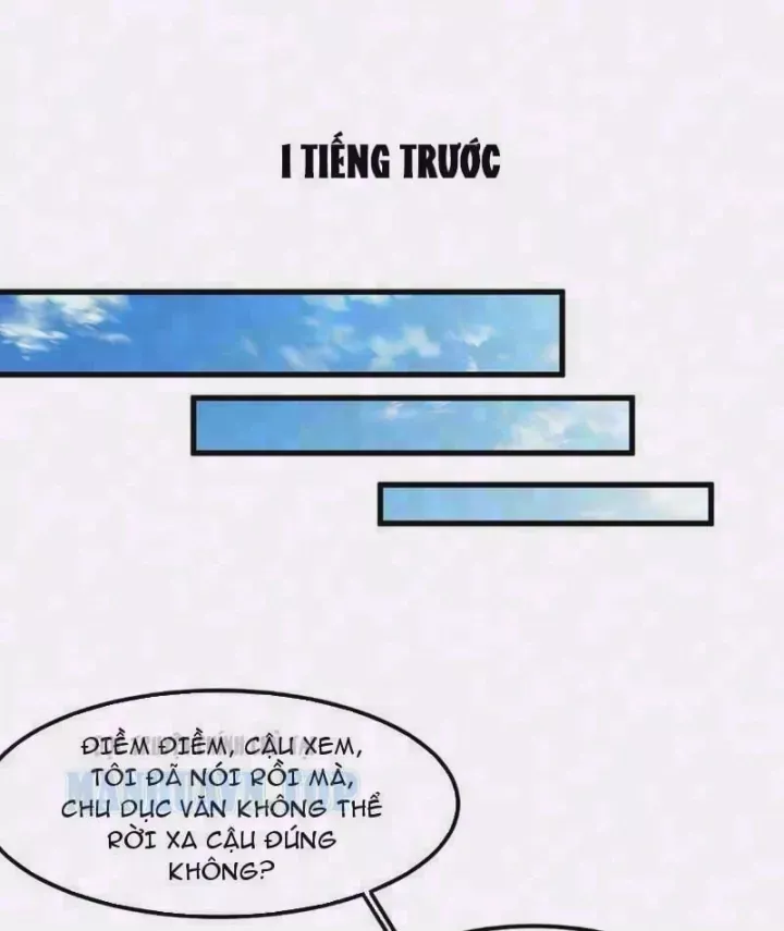Thiết Lập Hình Tượng Nam Thần Sụp Đổ Rồi! Chapter 57 - Trang 6