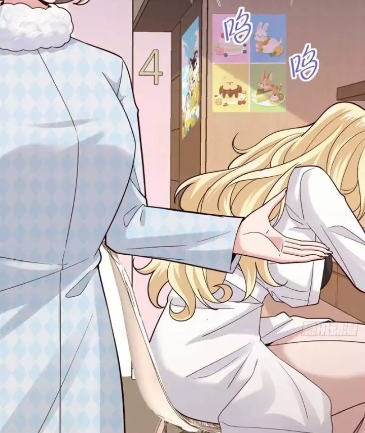 Thiết Lập Hình Tượng Nam Thần Sụp Đổ Rồi! Chapter 59 - Trang 27