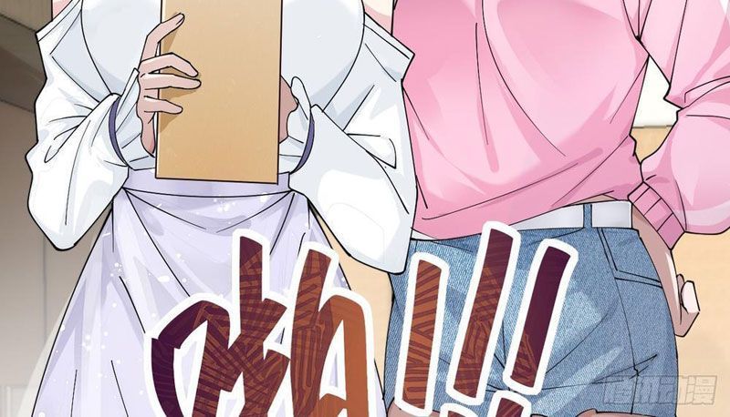 Thiết Lập Hình Tượng Nam Thần Sụp Đổ Rồi! Chapter 6 - Trang 30