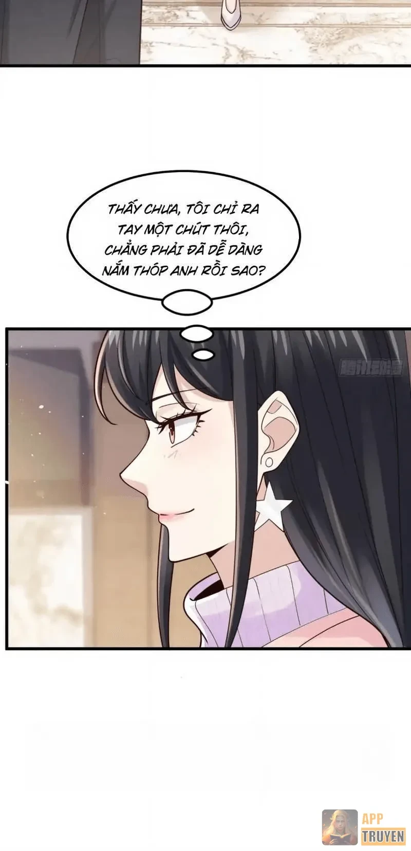 Thiết Lập Hình Tượng Nam Thần Sụp Đổ Rồi! Chapter 69 - Trang 14